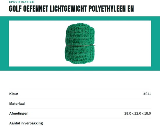 Dailygoods- Golfnet 3x3m - Duurzaam Polyethyleen/Polypropyleen — afbeelding 3