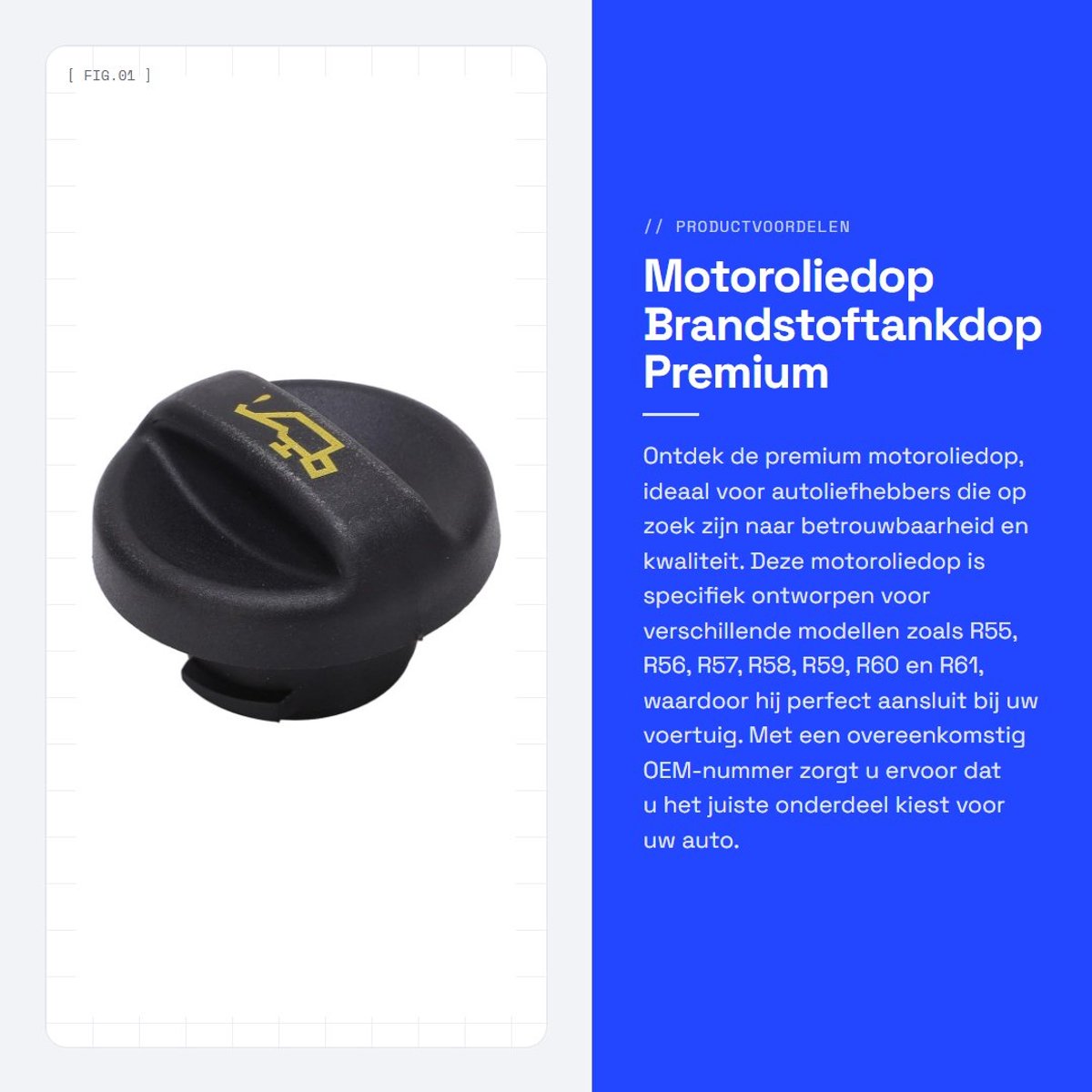 Dailygoods- Motoroliedop Premium - Vervangende Olie Vuldop - Compatibel met R55/R56/R57/R58/R59/R60/R61 - Robuuste Constructie - OEM-nummer 11127542116 - Oliedop
