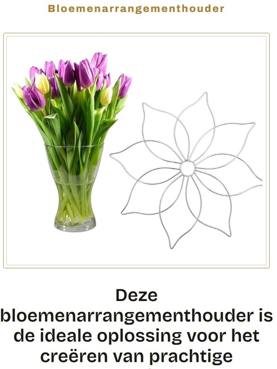 Dailygoods- Bloemenarrangementhouder 12,7 cm - Bamboeblad/Bloemvorm - Bloemenrooster - Bloemenkikker/Organizer - Roestvrij Staal - Zilverkleurig - Bloemhouder