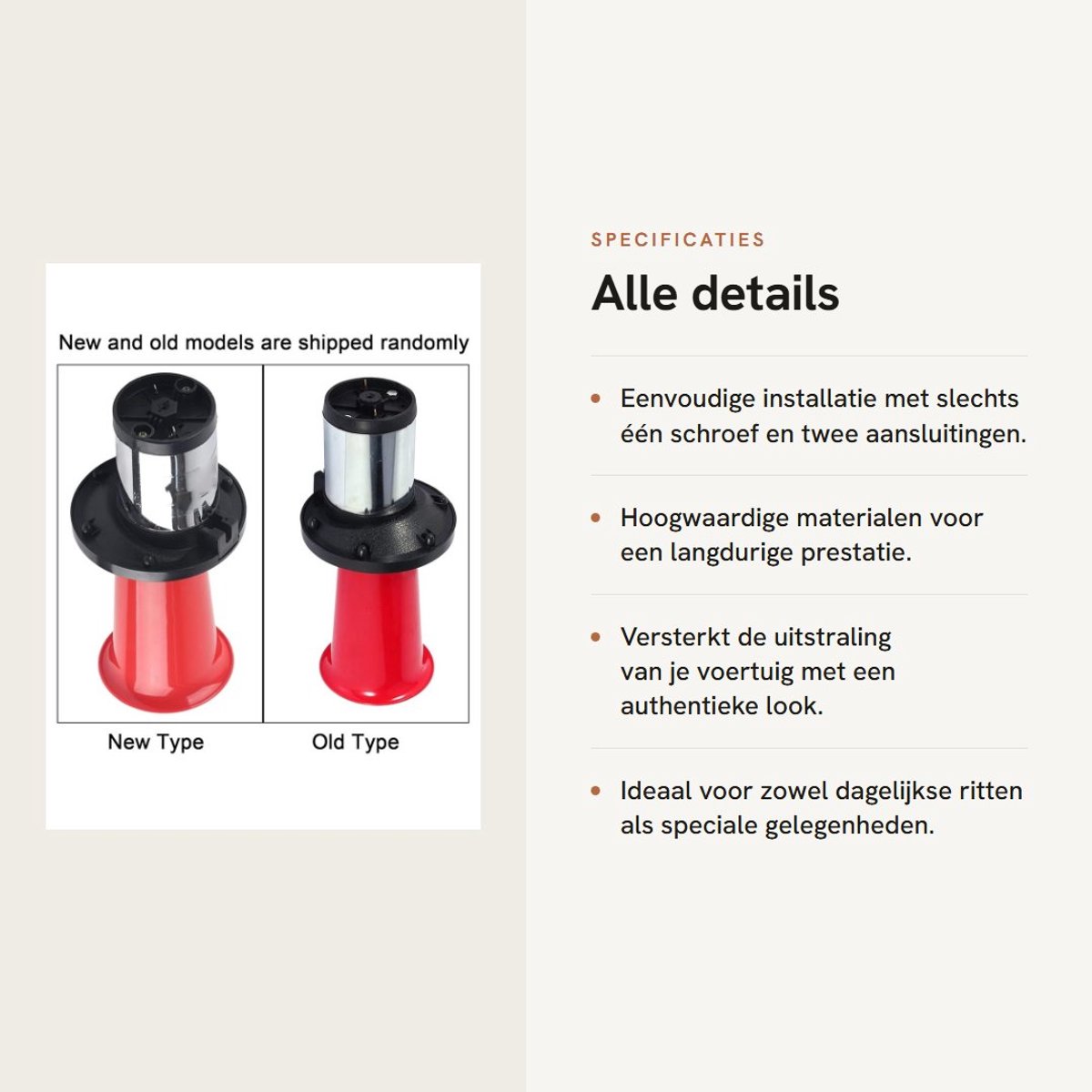 Dailygoods- Claxon 12 Volt - 110 dB Geluidsdruk - Antieke Stijl - Oude Stijl - Eenvoudige Installatie - Hoogwaardig Kunststofmateriaal - Hoorn
