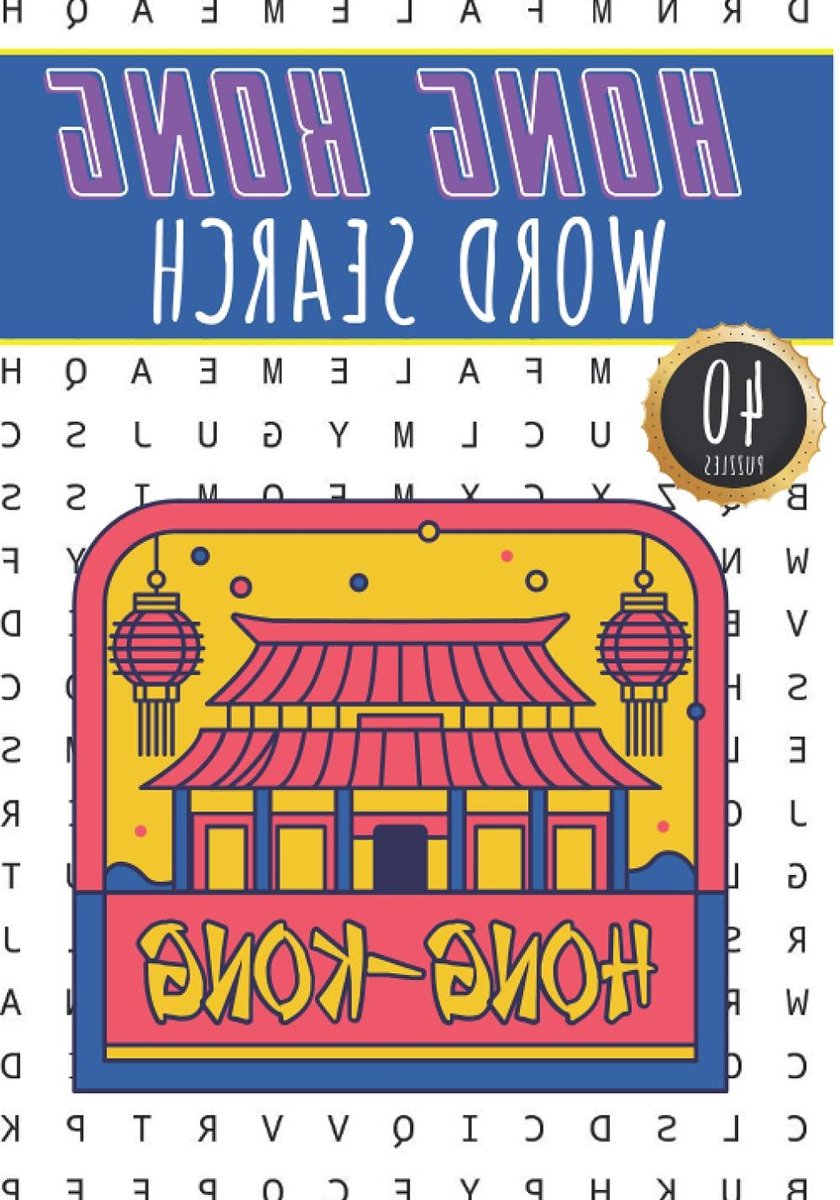 Woordzoeker Boek - Puzzelboek - Ontspanning Leren - 40 Puzzels - Groot Formaat - Kleurrijk