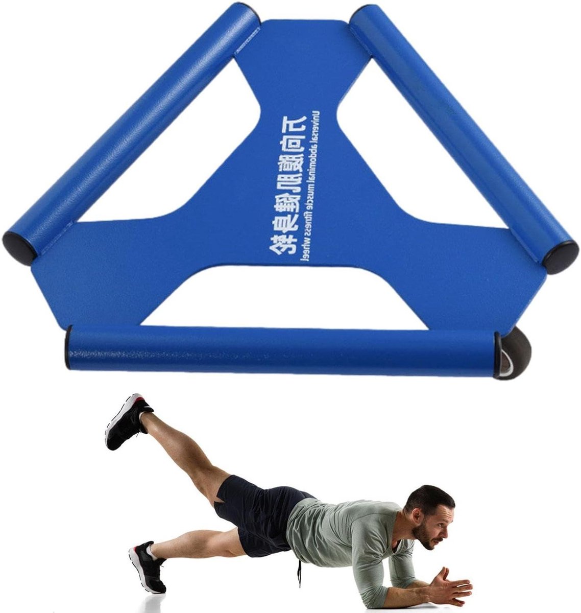 Buikoefening Roller - Ab Wheel - Core Krachttraining - Fluisterstille Oefening - 30 cm Breed - Zwart Blauw