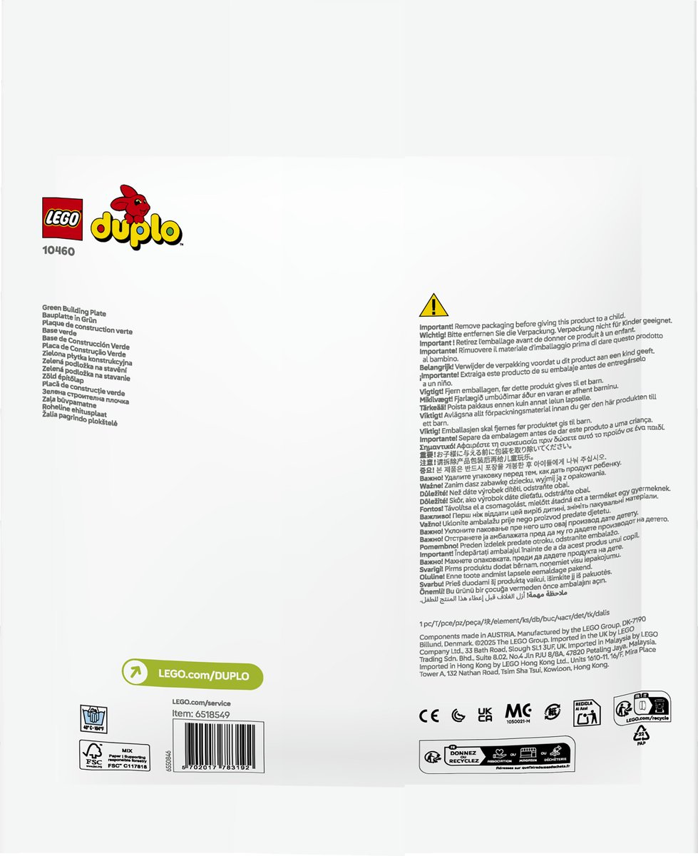 LEGO DUPLO Groene bouwplaat - 10460 — afbeelding 9