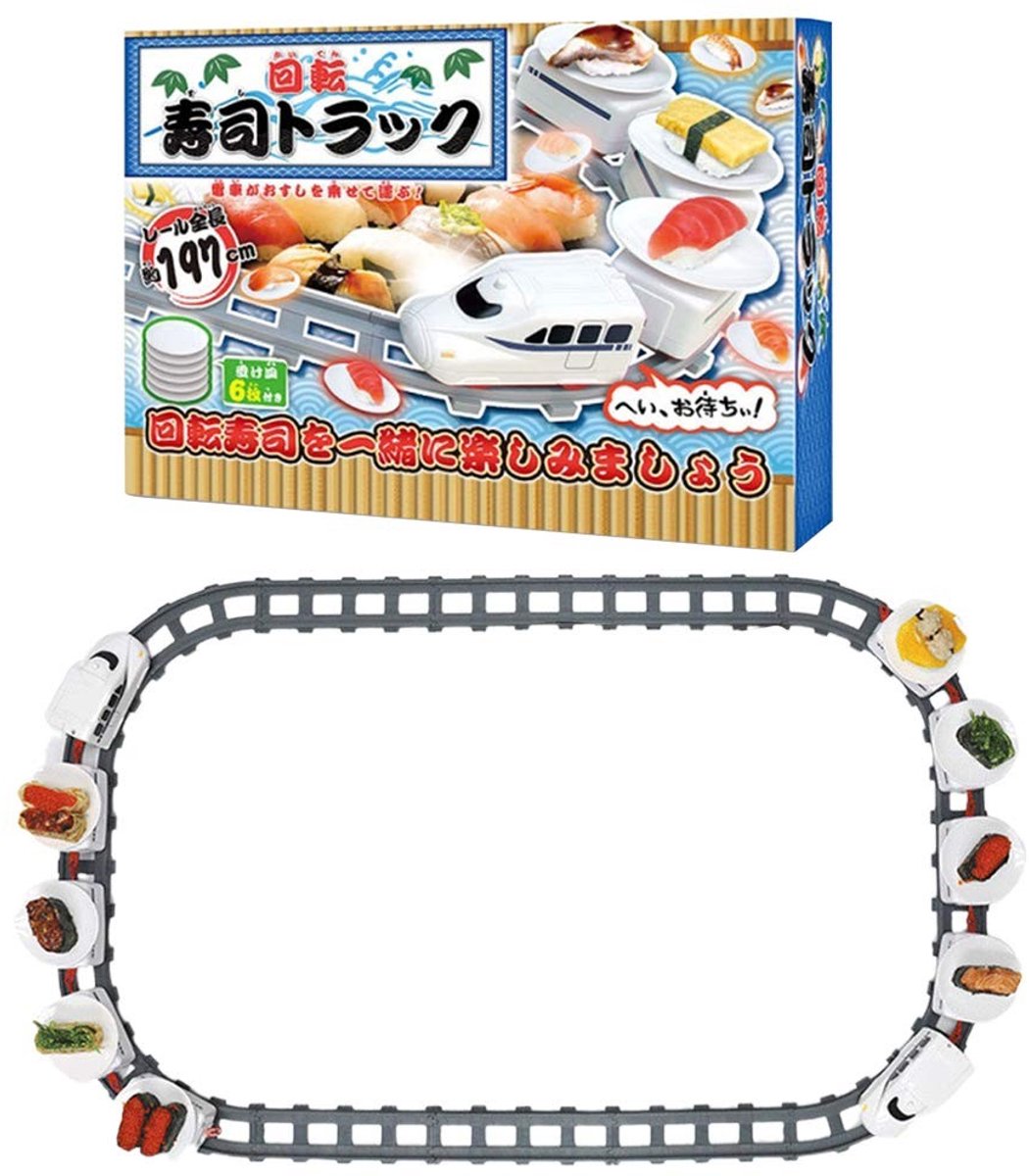 aladdien - Roterende Sushi Treinbaan - Elektrische Speelgoedset - Perfect Rollenspel - 35 x 26 x 7 cm - Voor Kinderen - Leuk Cadeau