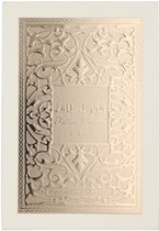 Lattafa Fakhar Women 100 ml - Eau de Parfum - Dames Parfum