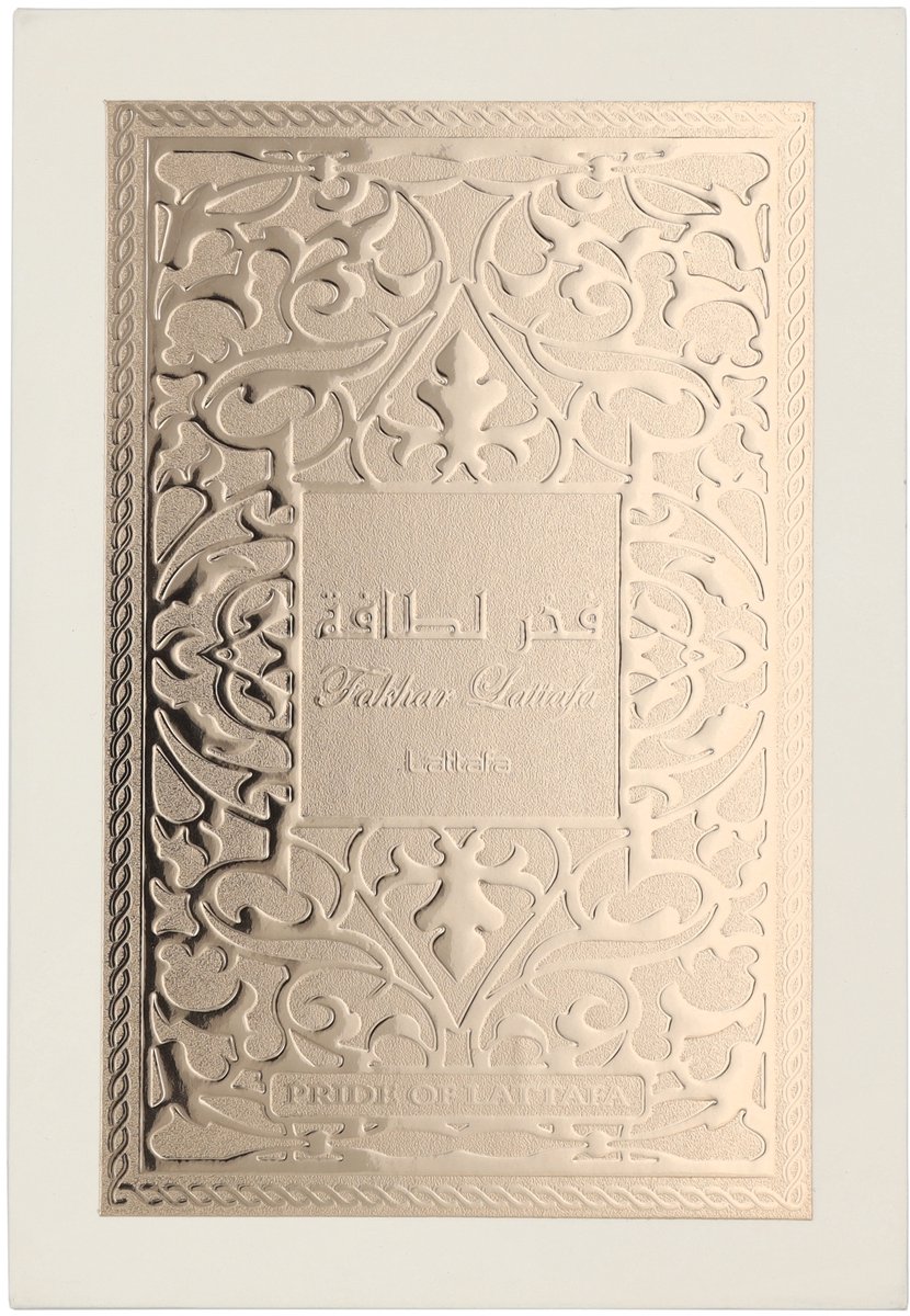 Lattafa Fakhar Lattafa Pride Of Lattafa Edp W 100 Ml