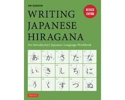 Writing Japanese Hiragana