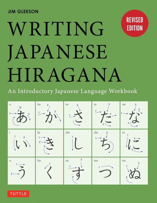 Writing Japanese Hiragana - cover