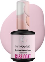 Pink Gellac Base Coat Gellak - Rubber Base Cover Frosted Pink - Gel Nagels Producten - 15ml