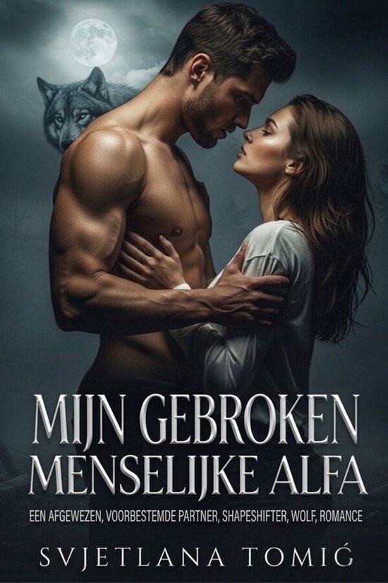 Mijn Gebroken Menselijke Alfa - cover