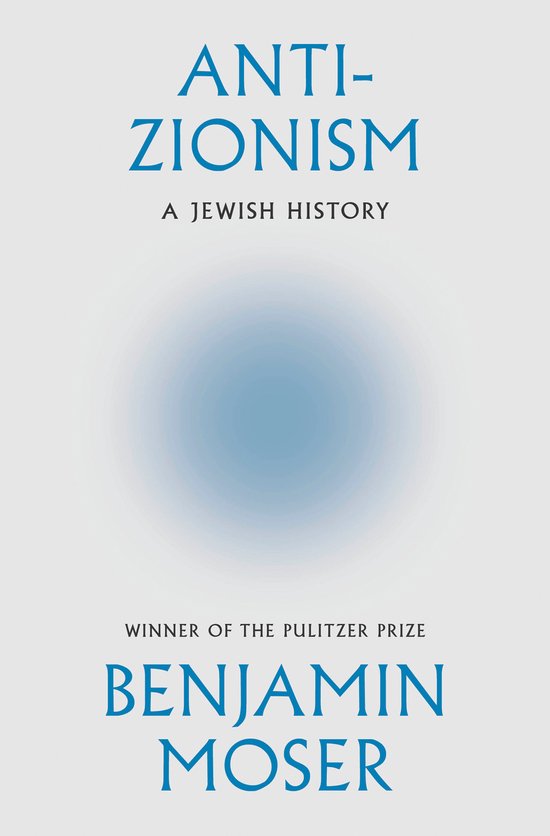 Anti-Zionism - cover