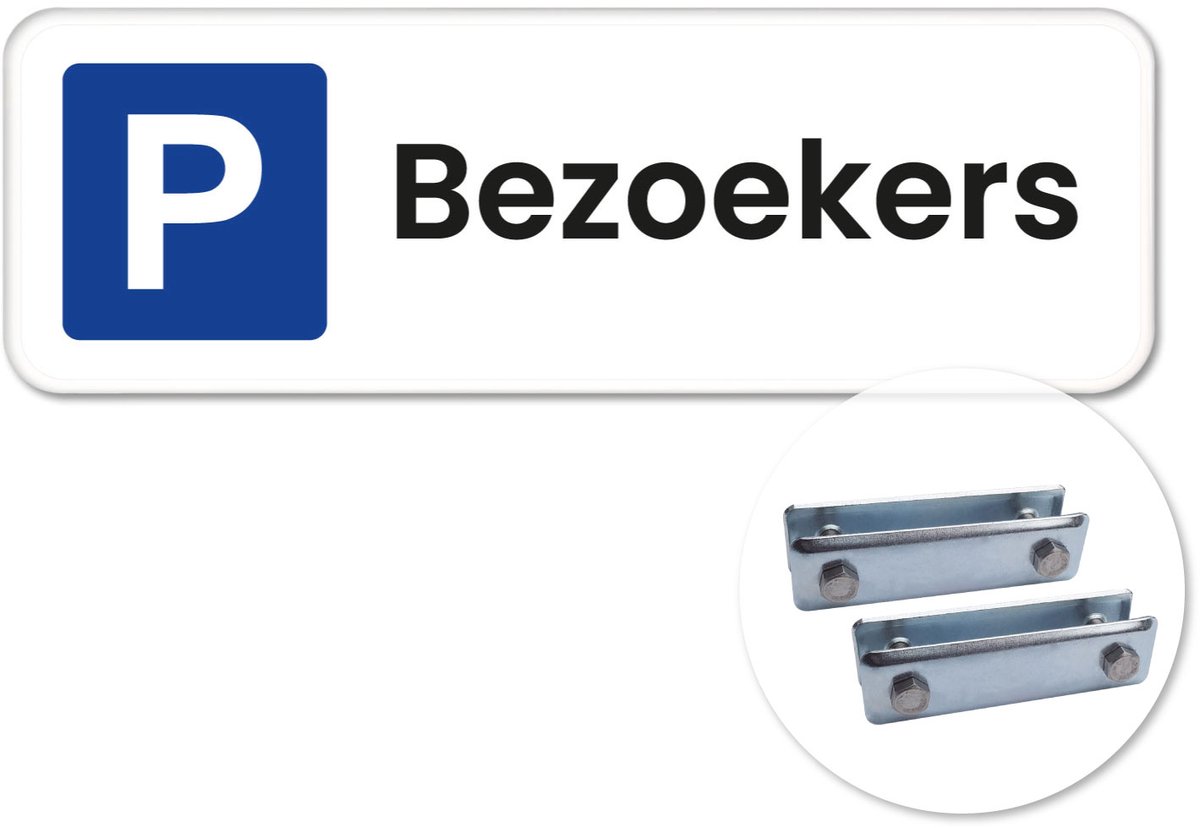Parkeerbord Bezoekers 1 - Weerbestendig Aluminium - 60x20 cm - Bevestiging: Met hekbeugels (voor spijlen- of gaashek)
