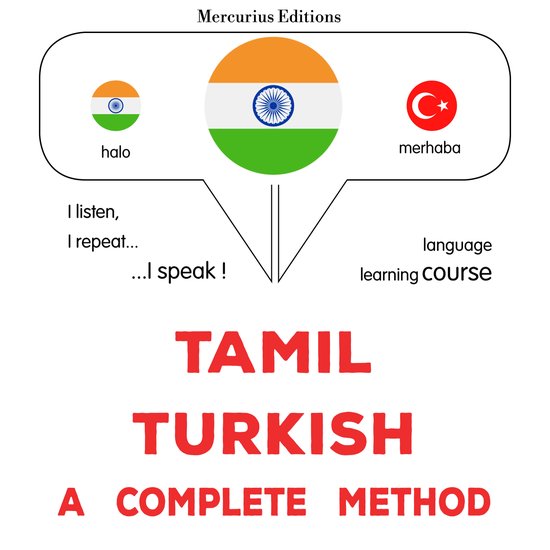 tamiḻ - turukkiyam: Oru muḻumaiyāṉa muṟai - cover
