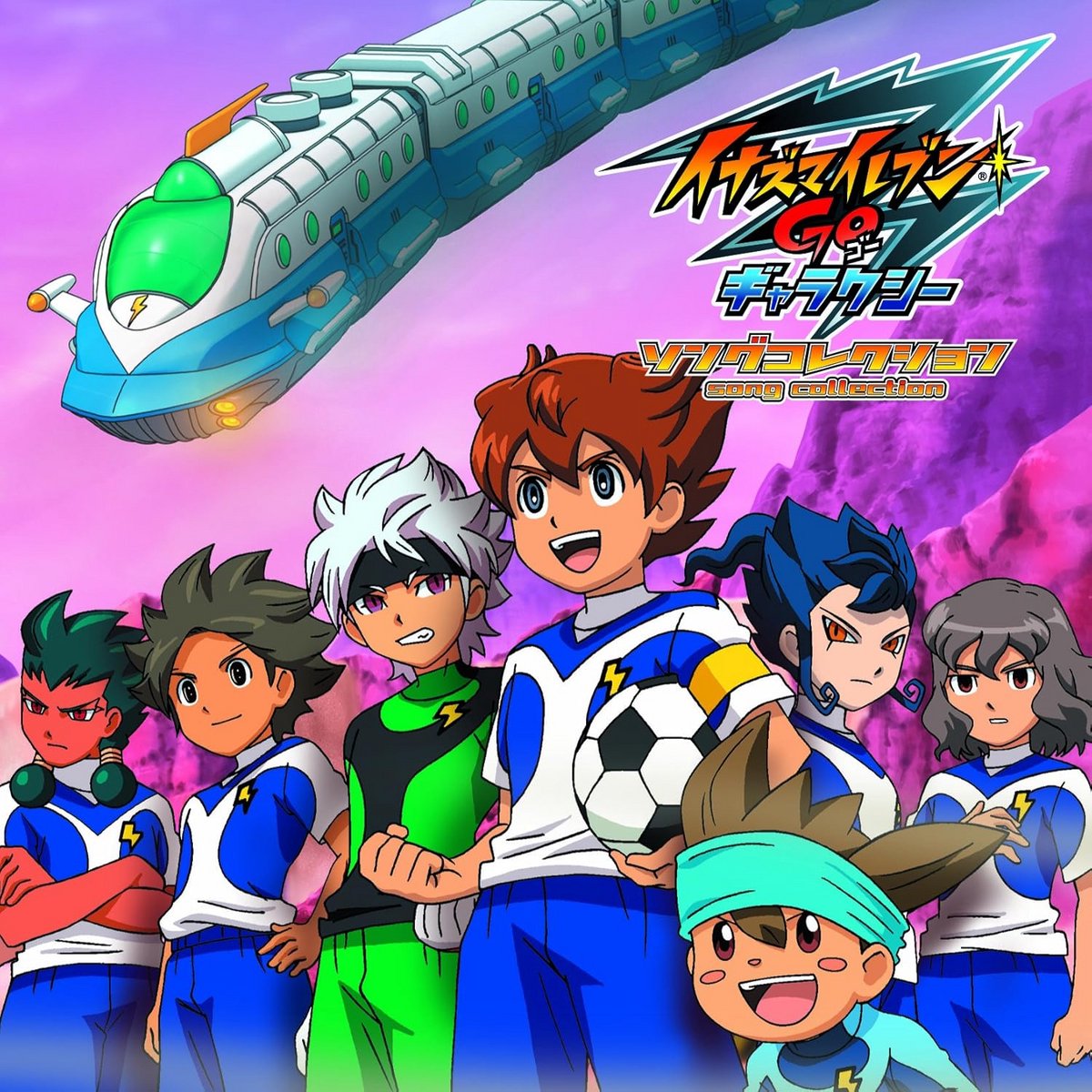 Anime Soundtrack Inazuma Eleven Go Galaxy Muziek