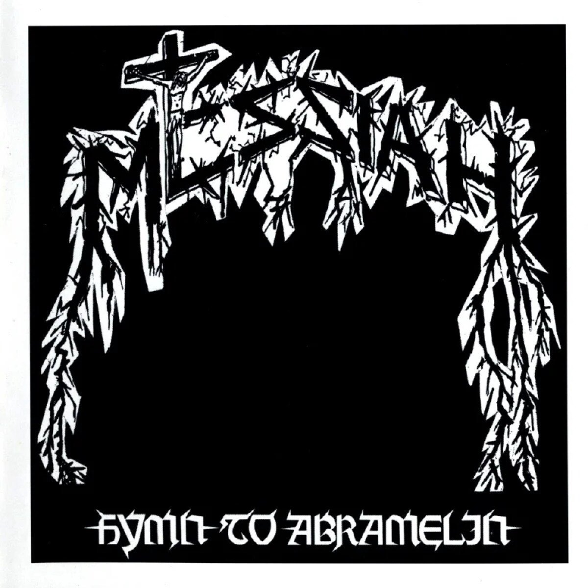 Messiah - Hymn To Abramelin (LP)