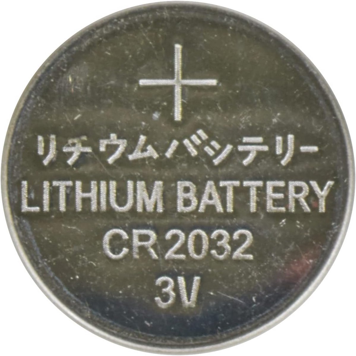 Reservebatterij CR2032 3V