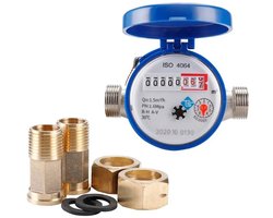 Tuinkraanwatermeter - Watermeter - Koudwatermeter - 115 mm, 1/2" huishoudelijke watermeter - Voor Tuin Buitenshuis Gebruik met Fittingen - Eenvoudige installatie