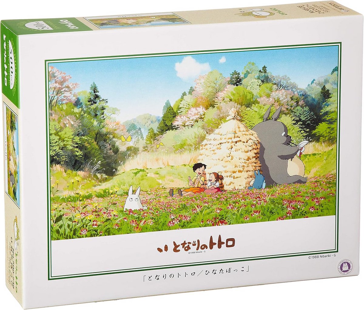 500 Stukken Puzzel Mijn Buurman Totoro - Grote Puzzel 38x53 cm