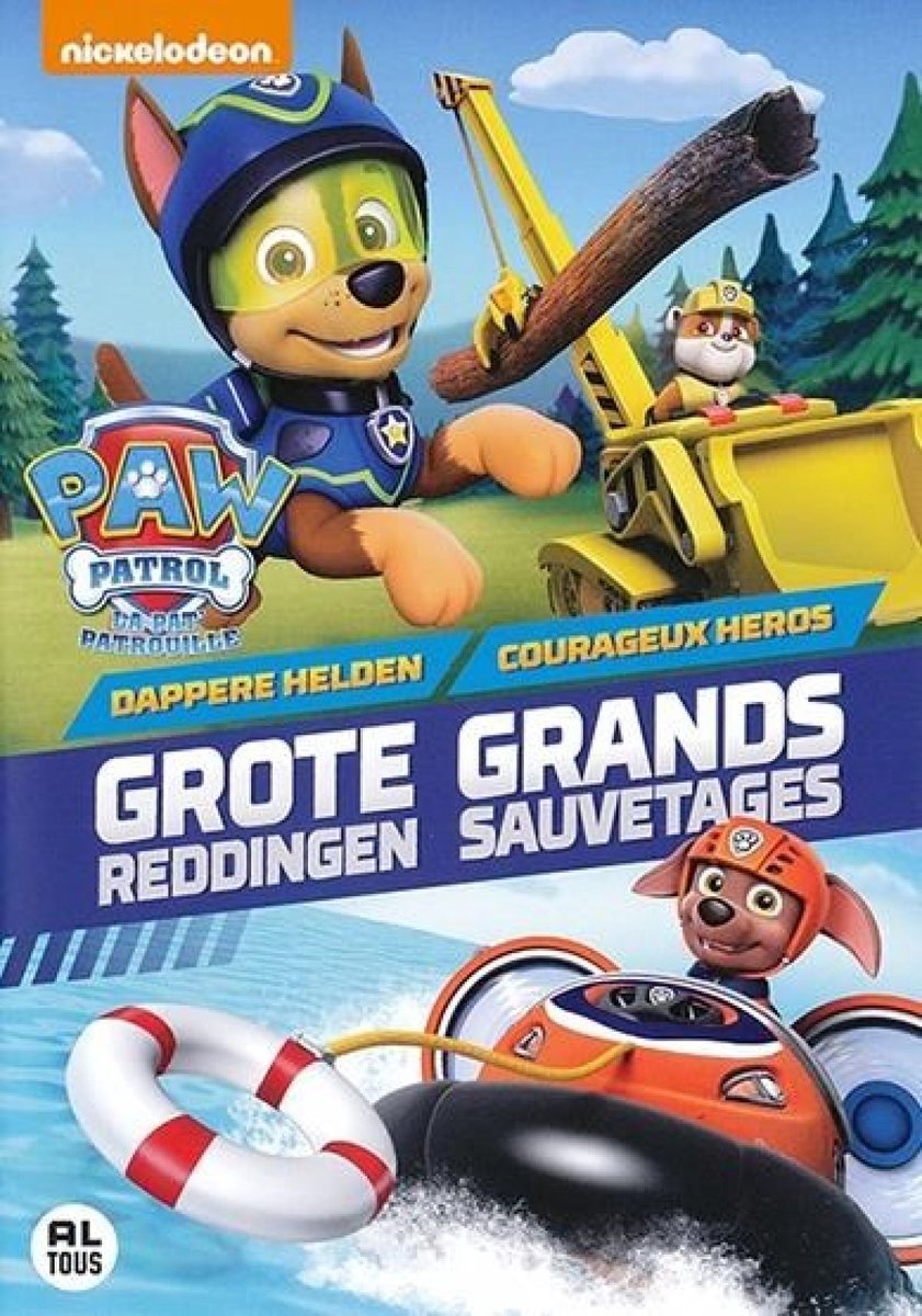 Paw patrol - Dappere helden, grote reddingen (DVD)