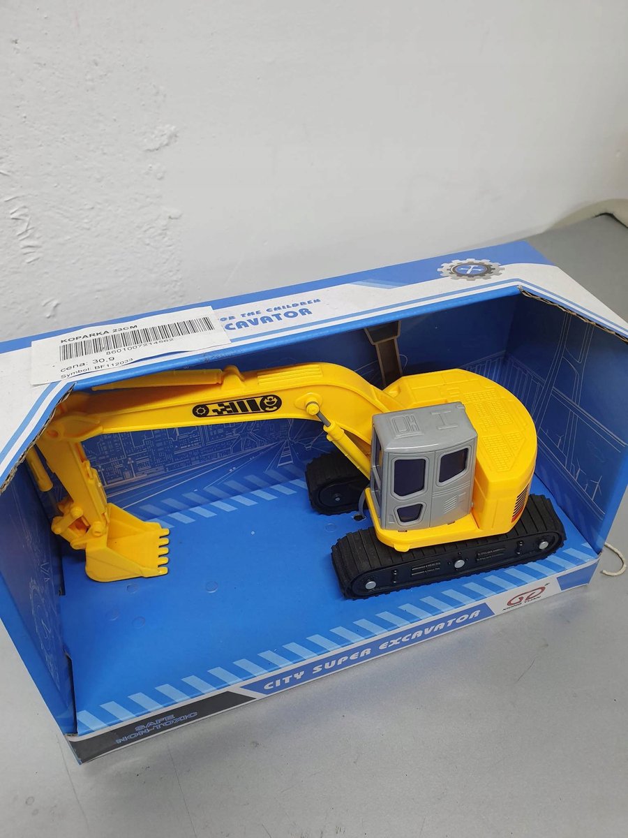 Askato Plastic Graafmachine Speelgoed - Geel, 3+ Jaar