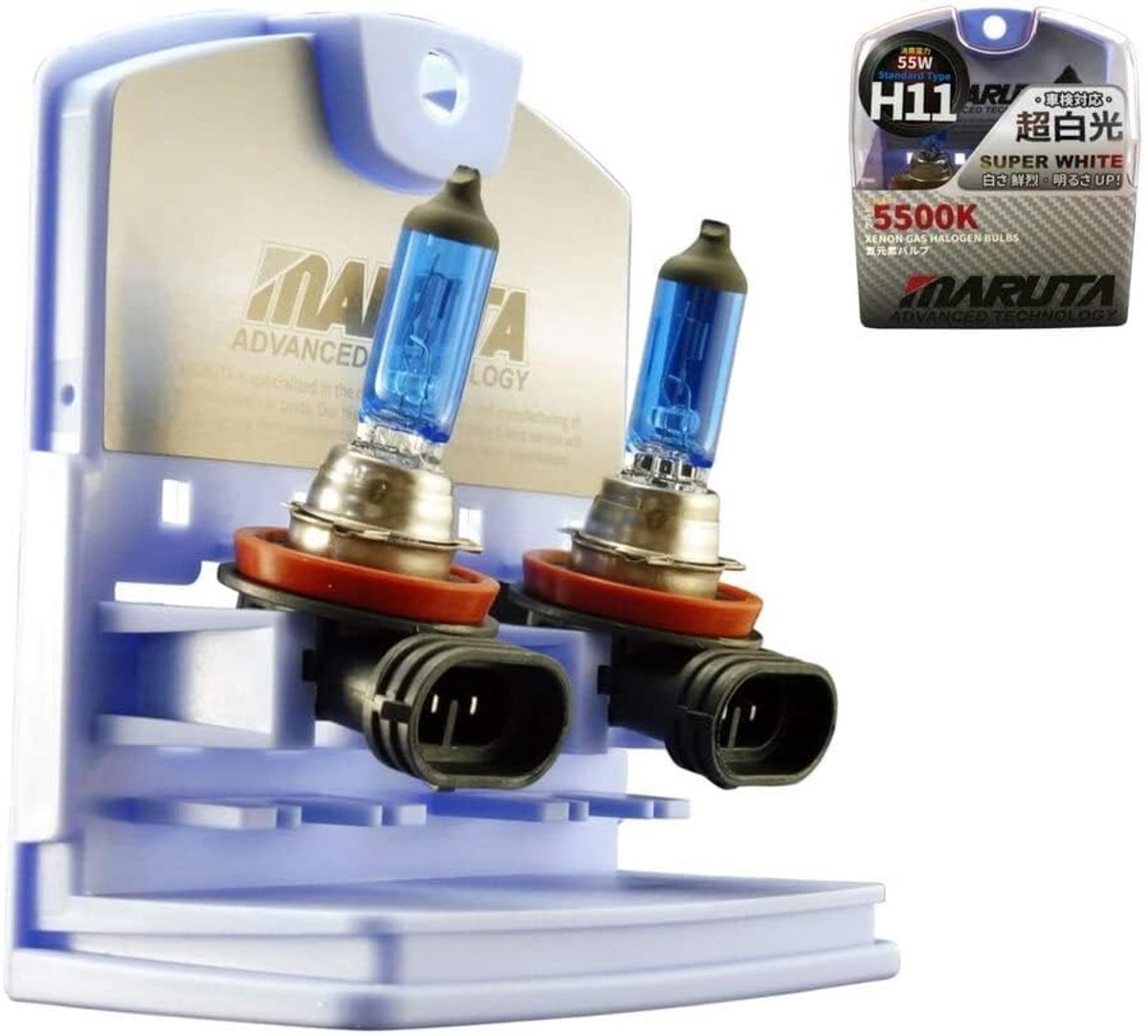 H11 55W 12V 5500K Xenon Gas Gevulde Koplampen - Super Witte Serie