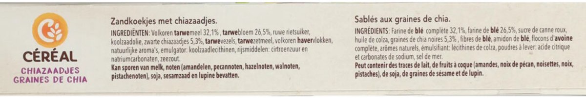 Céréal Zandkoekjes Chiazaadjes - 1 x 132 gr