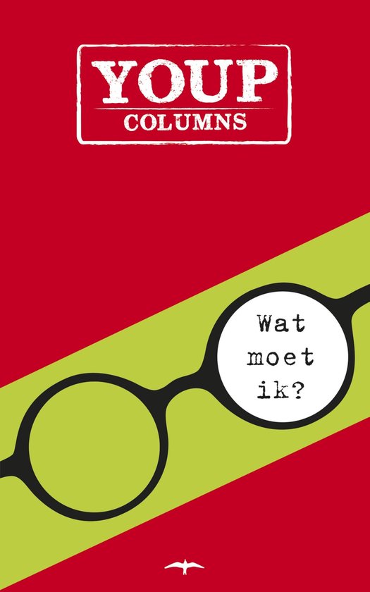 Wat moet ik? - cover