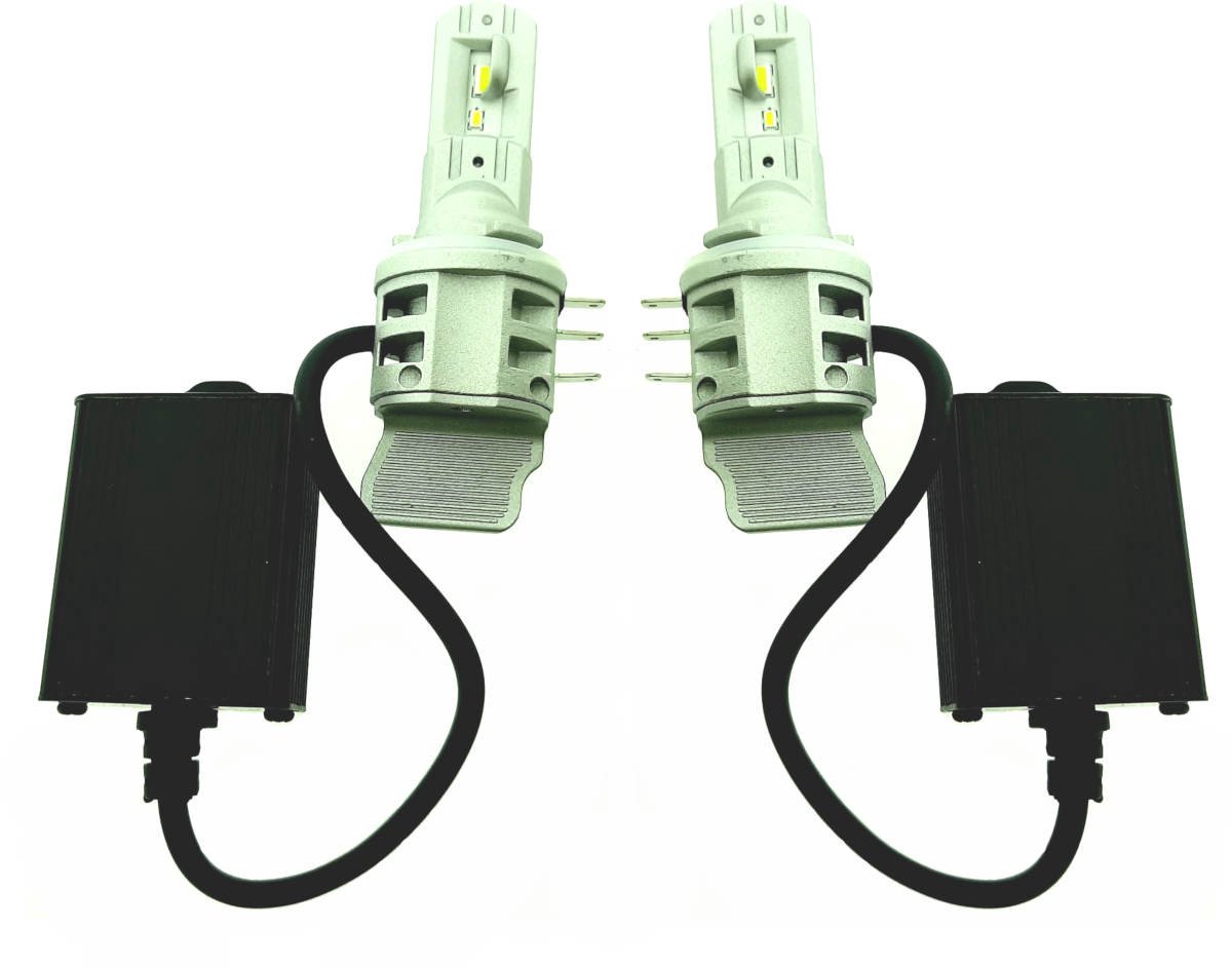 X-Line H15 Canbus LED set