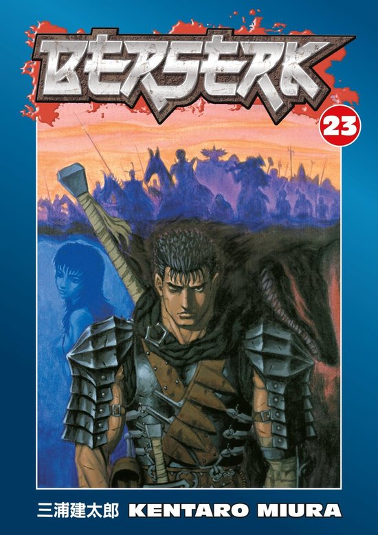 Berserk Volume 23 - cover