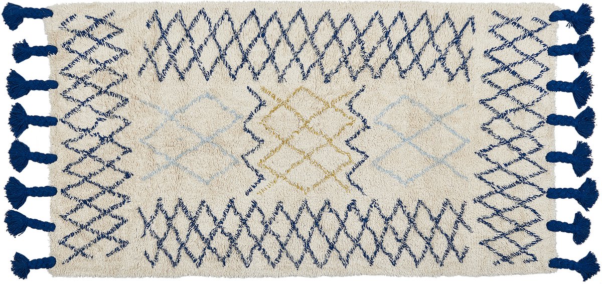 Beliani ERZINCAN - Laagpolig vloerkleed - Beige - 80 x 150 cm - Katoen