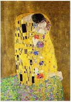 Affiche Gustav Klimt - Le Kiss 30x40 cm / 12x16″ - Décoration Salon - Décoration Chambre - Décoration - Décoration murale - Décoration murale Salon - Décoration murale Chambre - Décoration murale - Décoration murale Salon - Décoration murale Chambre