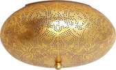 DePauwWonen - Ameera Plafondlamp - Industriële Plafondlamp - Plafonniére Filigrain - 1 Lichts - E27 Fitting - Plafondlamp Eetkamer, Woonkamer, Slaapkamer - Metaal - 25 cm - Vintage Goud