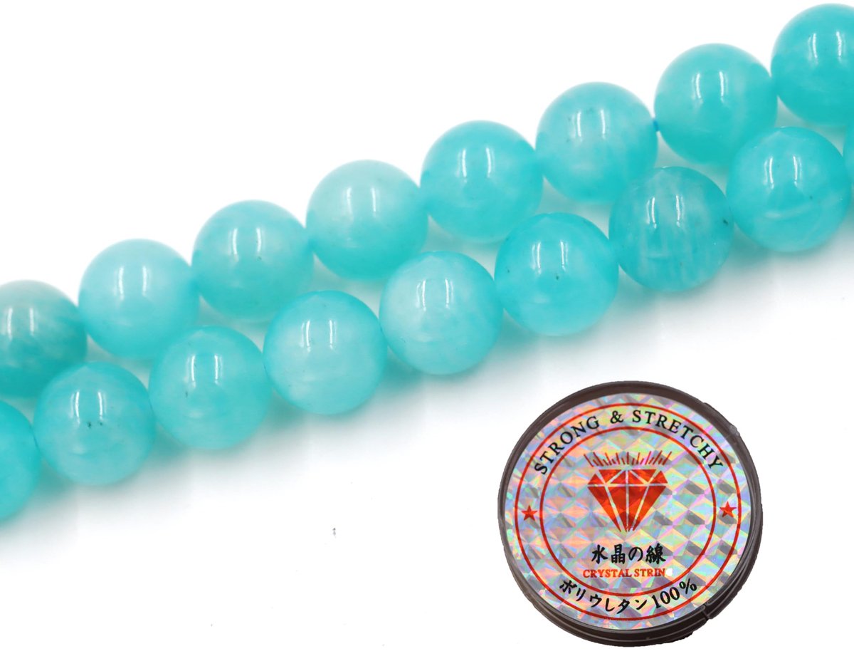 Fukugems kralen met rekkoord voor het maken van sieraden Losse stenen kralen voor doe-het-zelf Energiestenen helende armband 10 mm = 76 stuks en 1 rol koord Amazoniet AAA 10 mm