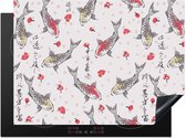 KitchenYeah® Inductie beschermer 71x52 cm - Vis - Koi - Bloemen - Patronen - Kookplaataccessoires - Afdekplaat voor kookplaat - Inductiebeschermer - Inductiemat - Inductieplaat mat - Keuken decoratie