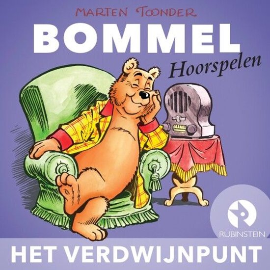 Het verdwijnpunt - cover