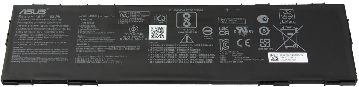 Asus 0B200-04310100 Batterij - 63Wh