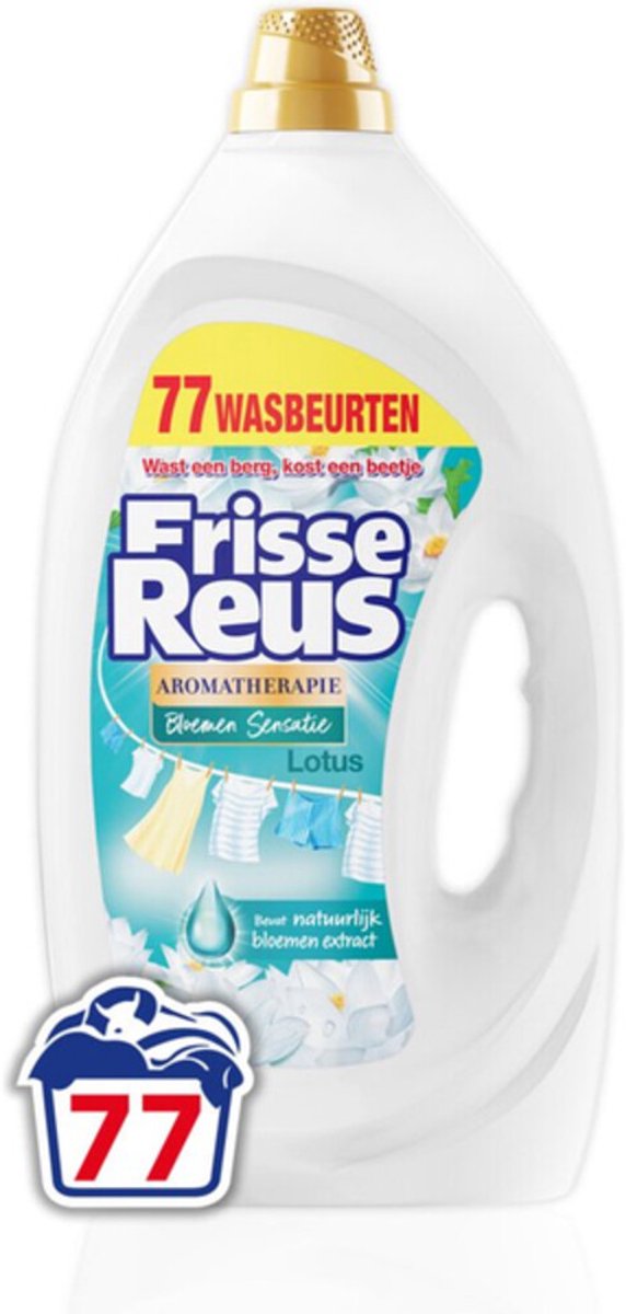 Goedkoopste Frisse Reus Gel Lotus Vloeibaar Wasmiddel – Witte Was – Krachtige Reiniging - Frisse Geur – Grootverpakking - 77 Wasbeurten