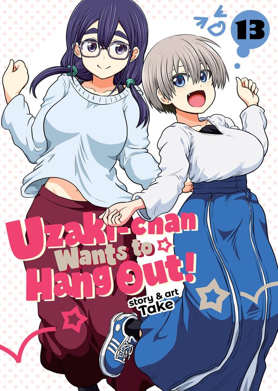 Uzaki-chan Wants to Hang Out!- Uzaki-chan Wants to Hang Out! ... - cover
