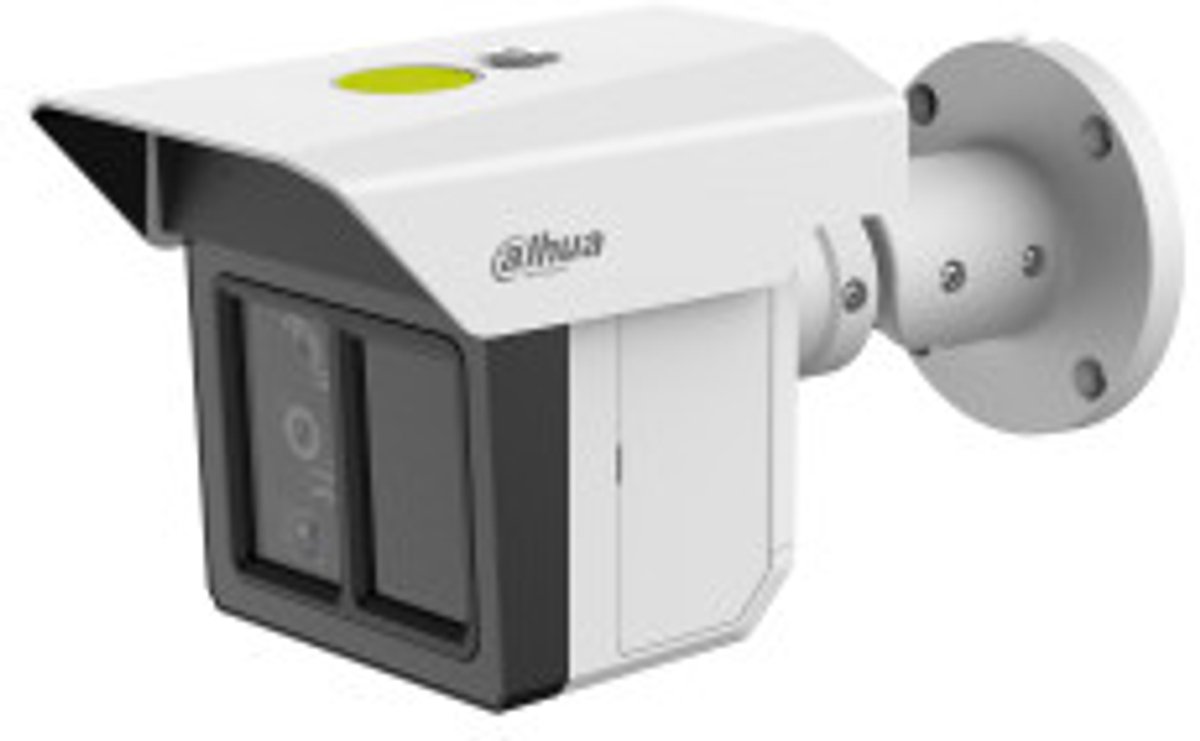 Dahua Technology WizMind DH-IPC-MFW5241T2P-E3-ASE-0360/1200/2500B bewakingscamera Torentje IP-beveiligingscamera Binnen & buiten 2960 x 1688 Pixels Plafond