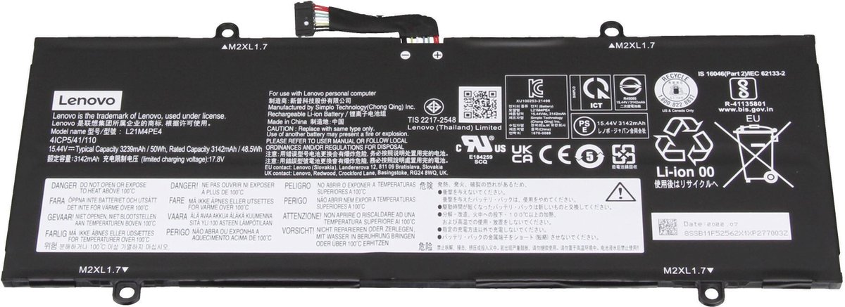 Image of Lenovo L21C4PE3 Batterij - 50Wh