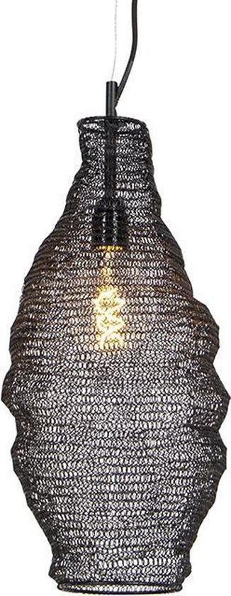 QAZQA - Oosters Oosterse hanglamp goud 30 cm - Nidum | Woonkamer | Slaapkamer | Keuken - Staal Rond - E27 Geschikt voor LED - Max. 1 x 40 Watt