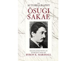 The Autobiography of Osugi Sakae (Paper)