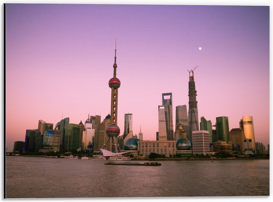 Dibond - Gebouwen - China - Stas - Groot - Maan - 40x30 cm Foto op Aluminium (Wanddecoratie van metaal)