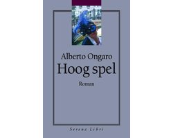 Hoog Spel