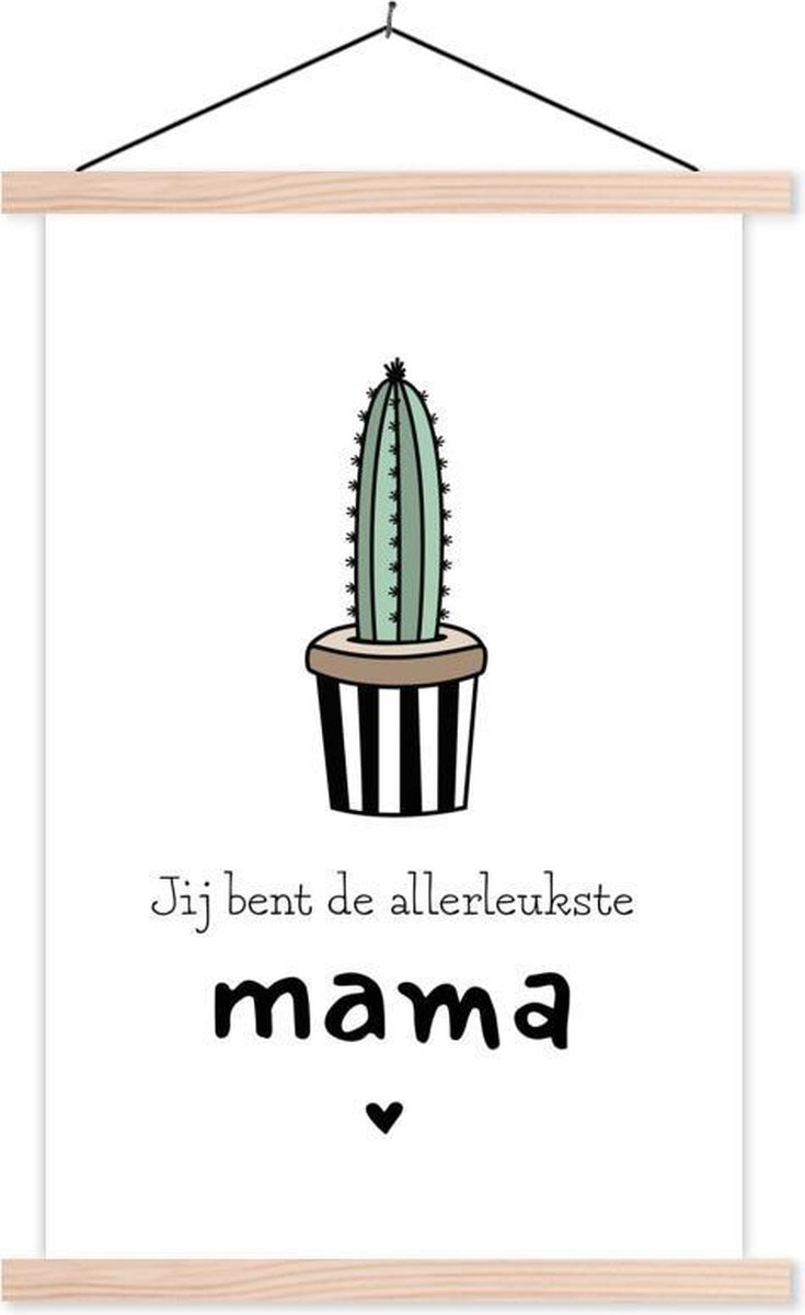 Moederdag geschenk met tekst – Jij bent de allerleukste mama – witte achtergrond schoolplaat platte latten blank schoolplaat 60x90 cm - Foto print op textielposter (wanddecoratie woonkamer/slaapkamer)