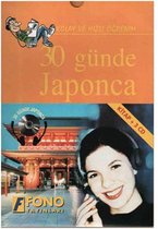 30 Günde Japonca CD'li   Kutulu