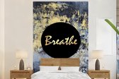 Behang - Fotobehang Quote - Zen - Goud - Breedte 225 cm x hoogte 350 cm