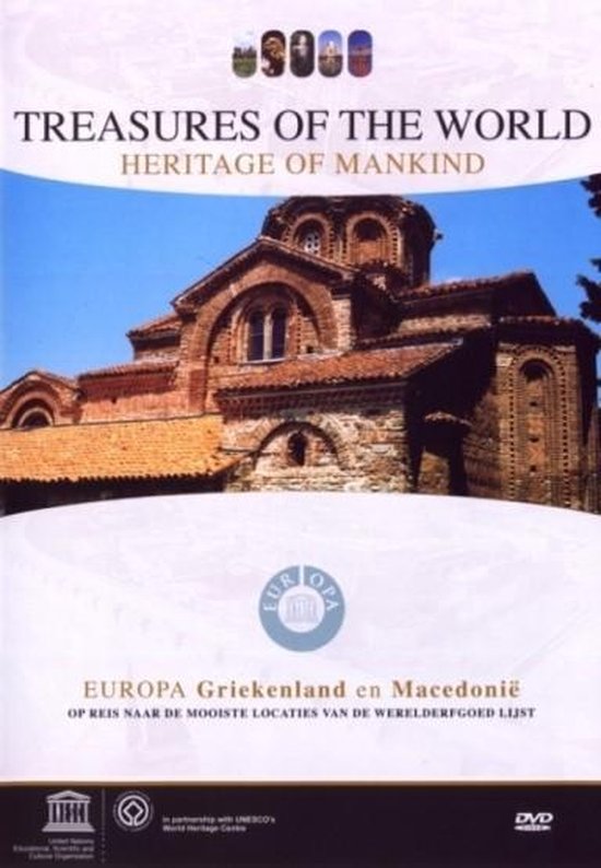 Cover van de film 'Treasures Of The World - Griekenland En Macedonië'