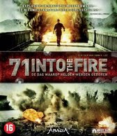 71 - Into The Fire (Blu-ray)
