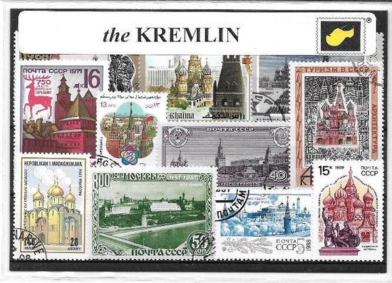 Kremlin – Luxe postzegel pakket (A6 formaat) : collectie van verschillende postzegels van Kremlin – kan als ansichtkaart in een A6 envelop - authentiek cadeau - kado - geschenk - kaart - rusland - sovjet unie - moscow - moskou - rode plein - Moskva